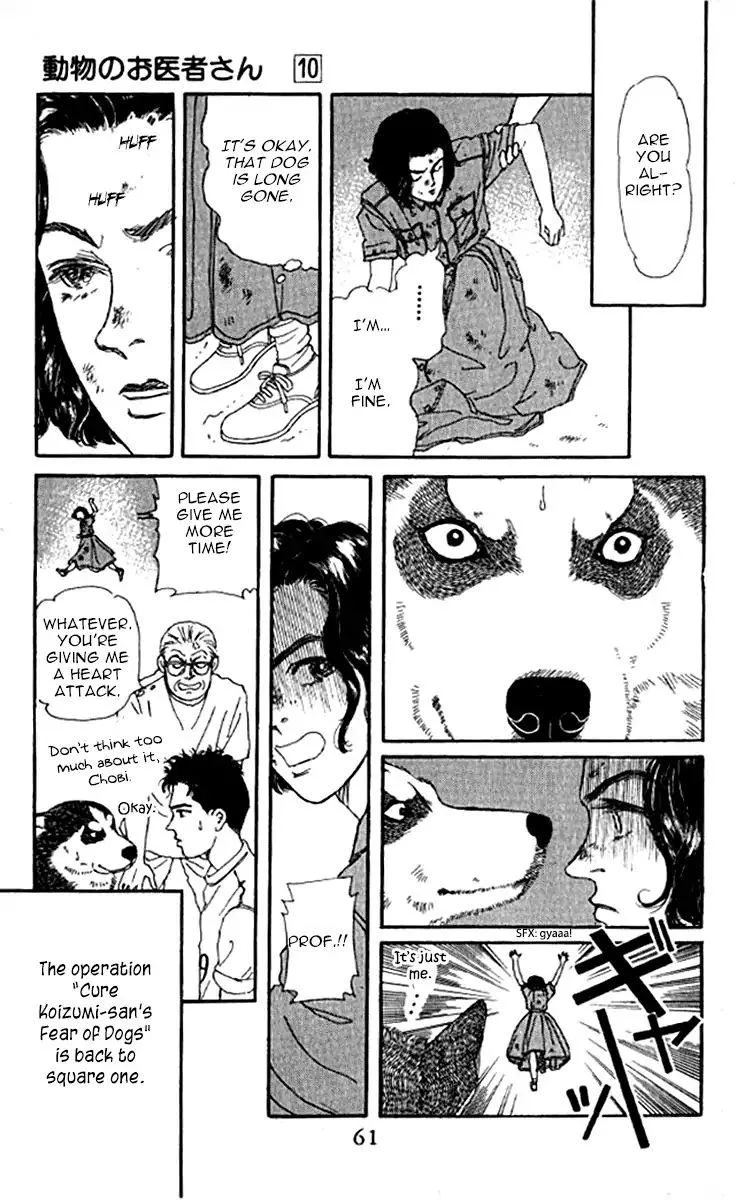 Doubutsu no Oishasan Chapter 93 page 21