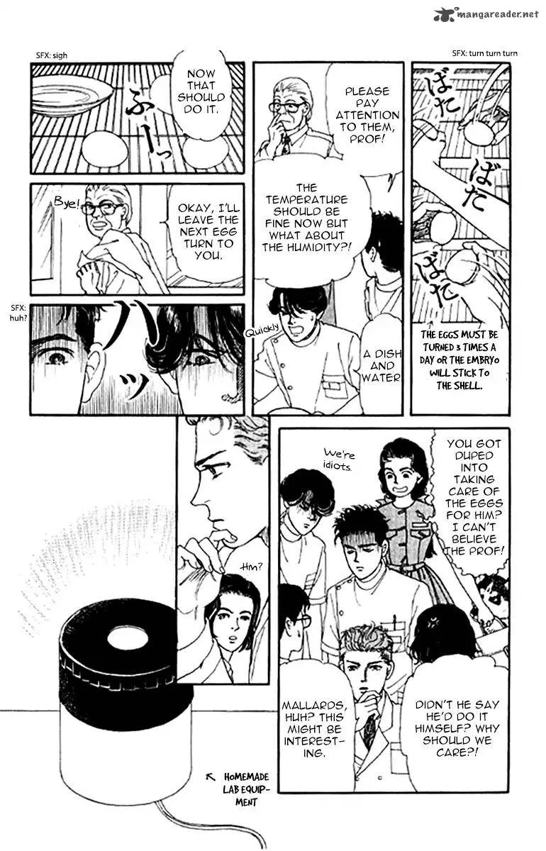 Doubutsu no Oishasan Chapter 94 page 6