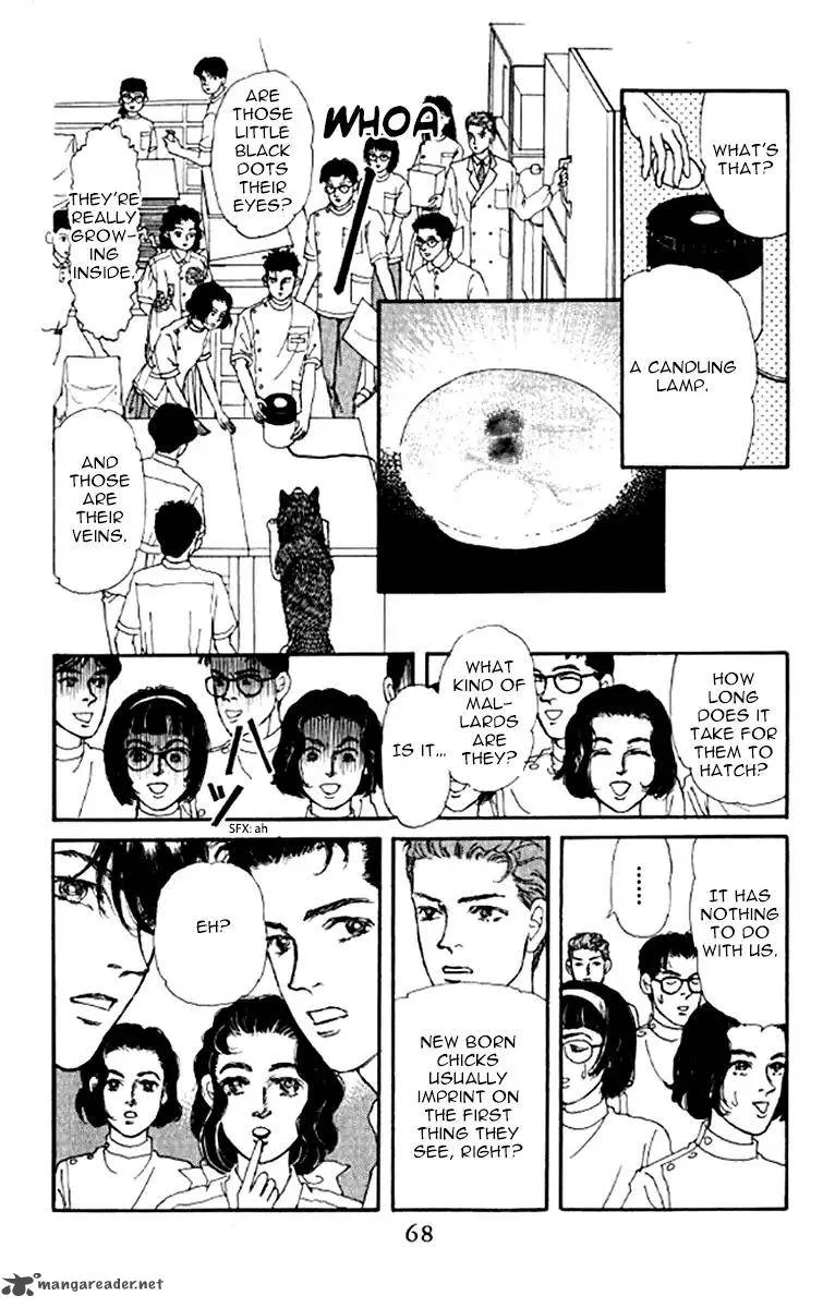 Doubutsu no Oishasan Chapter 94 page 7