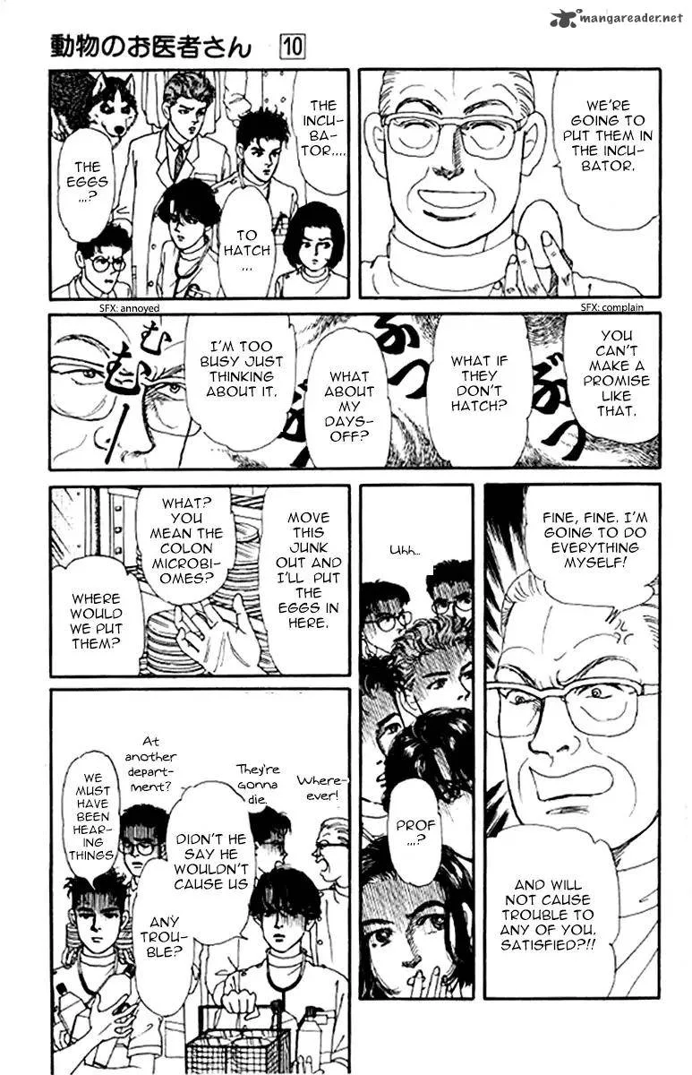 Doubutsu no Oishasan Chapter 94 page 4