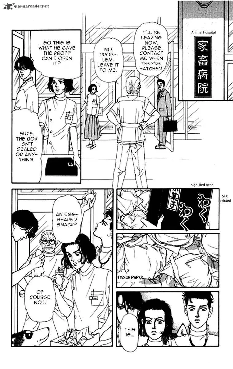 Doubutsu no Oishasan Chapter 94 page 3
