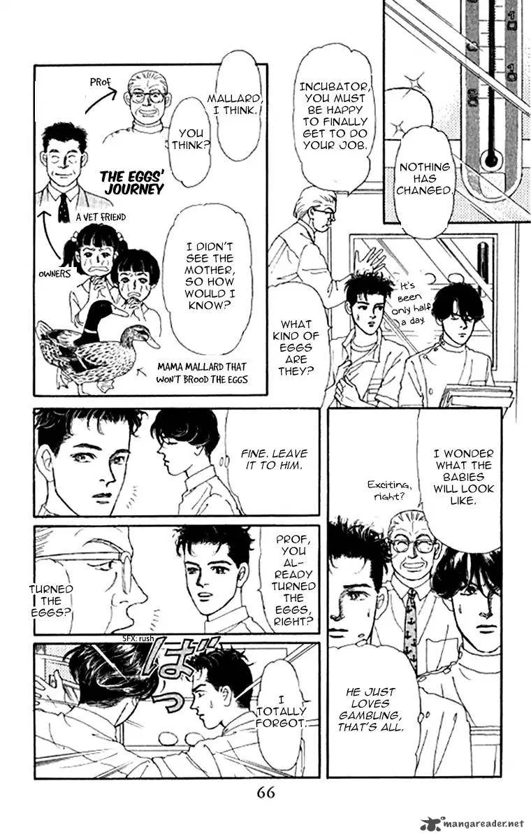 Doubutsu no Oishasan Chapter 94 page 5