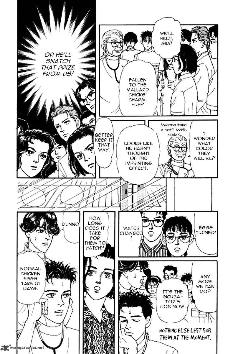 Doubutsu no Oishasan Chapter 94 page 9