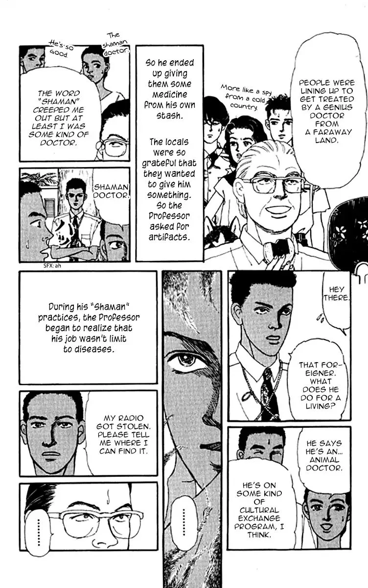 Doubutsu no Oishasan Chapter 95 page 8