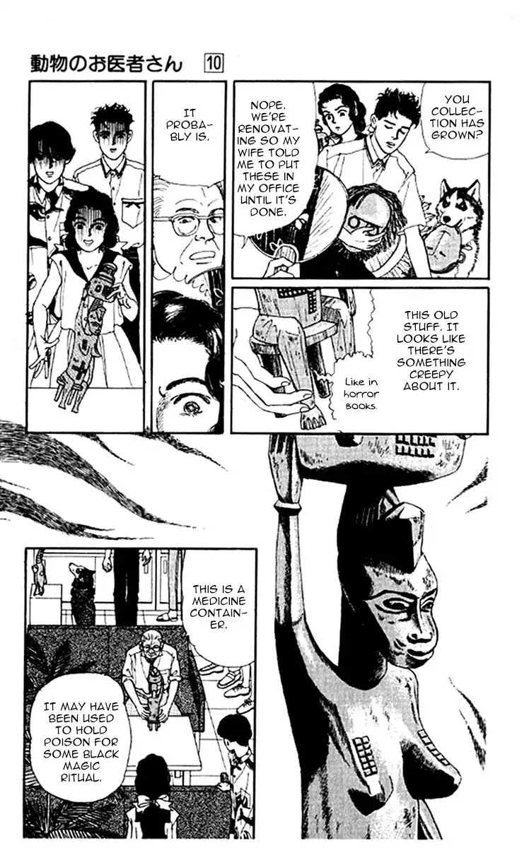 Doubutsu no Oishasan Chapter 95 page 3