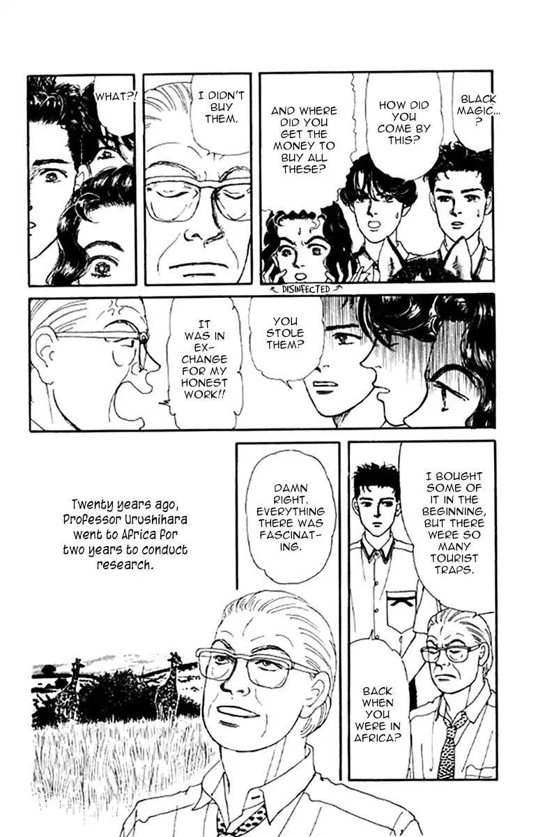 Doubutsu no Oishasan Chapter 95 page 4