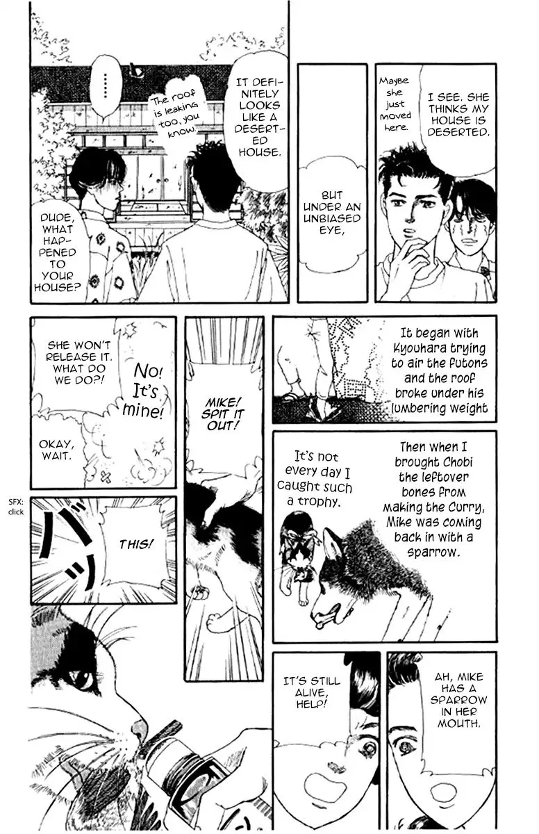 Doubutsu no Oishasan Chapter 96 page 14