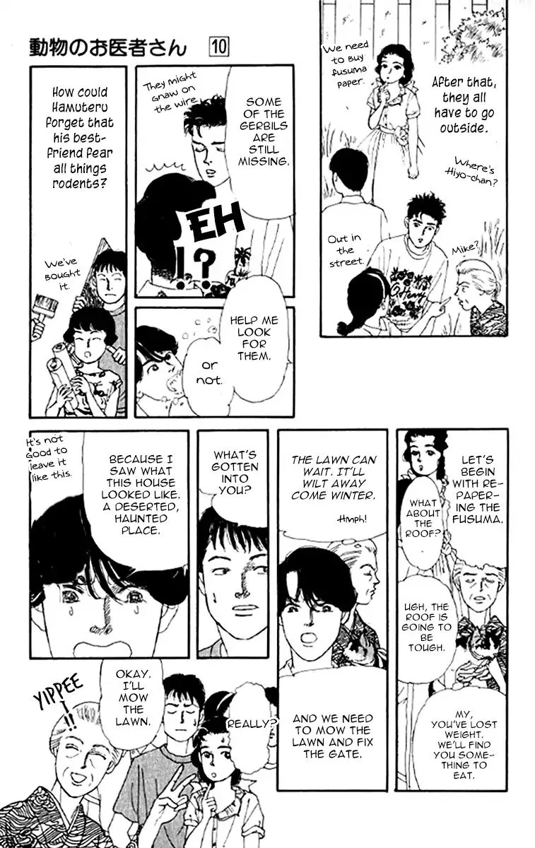 Doubutsu no Oishasan Chapter 96 page 17