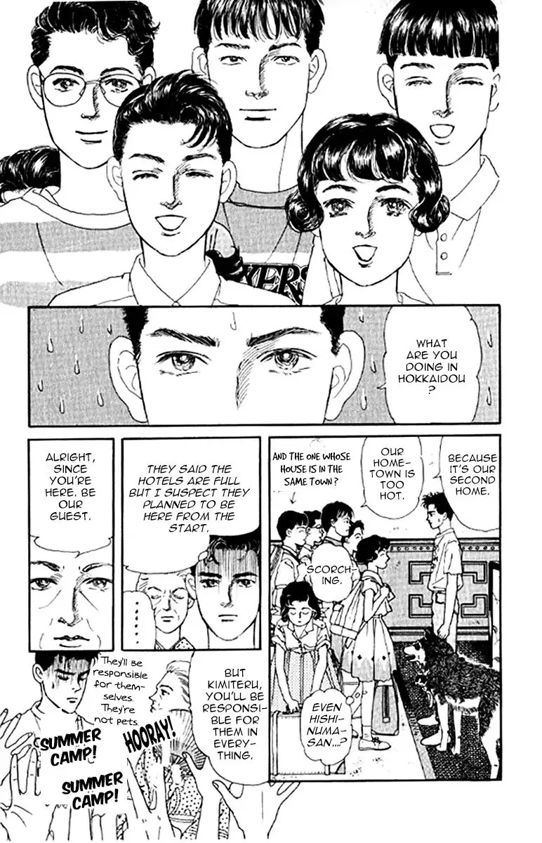 Doubutsu no Oishasan Chapter 96 page 3