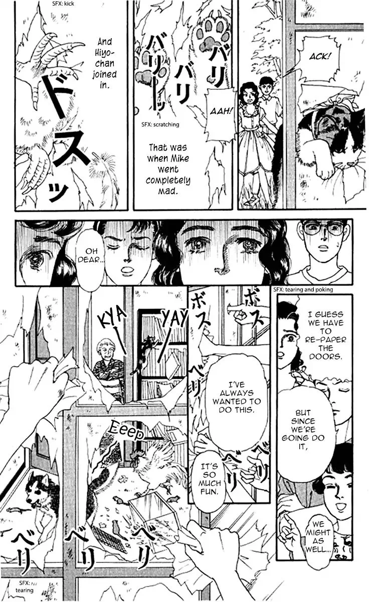 Doubutsu no Oishasan Chapter 96 page 16