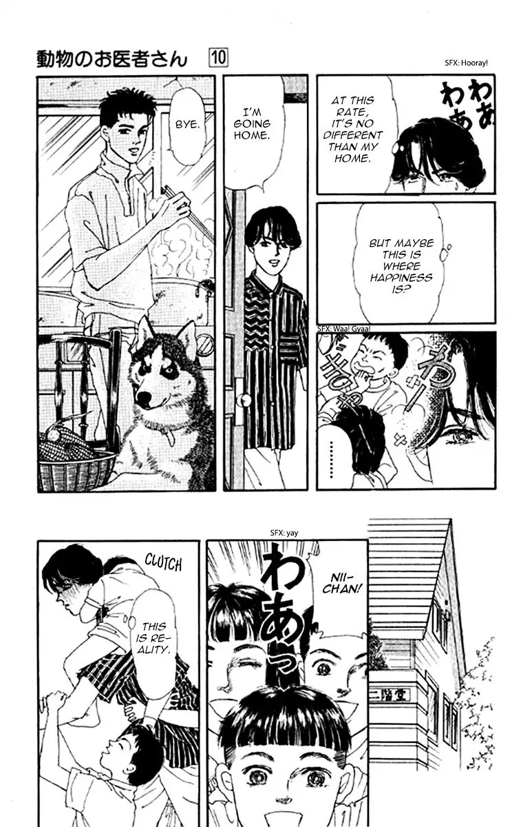 Doubutsu no Oishasan Chapter 96 page 9