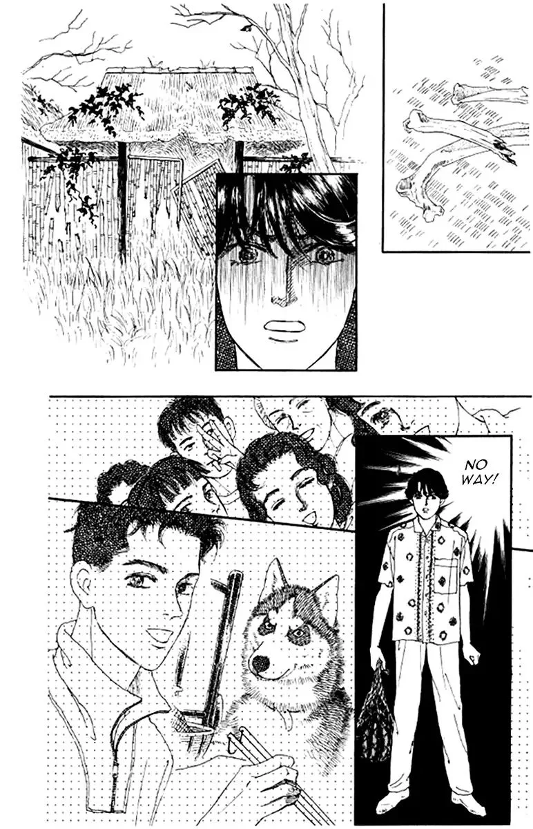Doubutsu no Oishasan Chapter 96 page 12