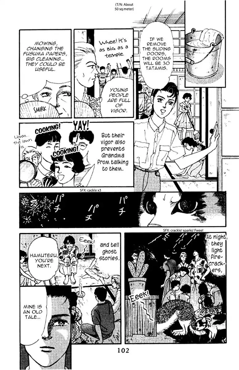 Doubutsu no Oishasan Chapter 96 page 4