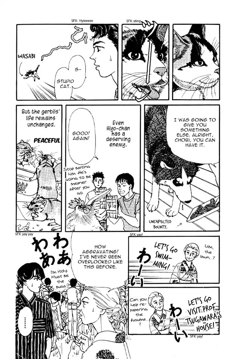 Doubutsu no Oishasan Chapter 96 page 8