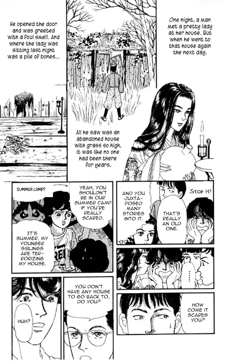Doubutsu no Oishasan Chapter 96 page 5
