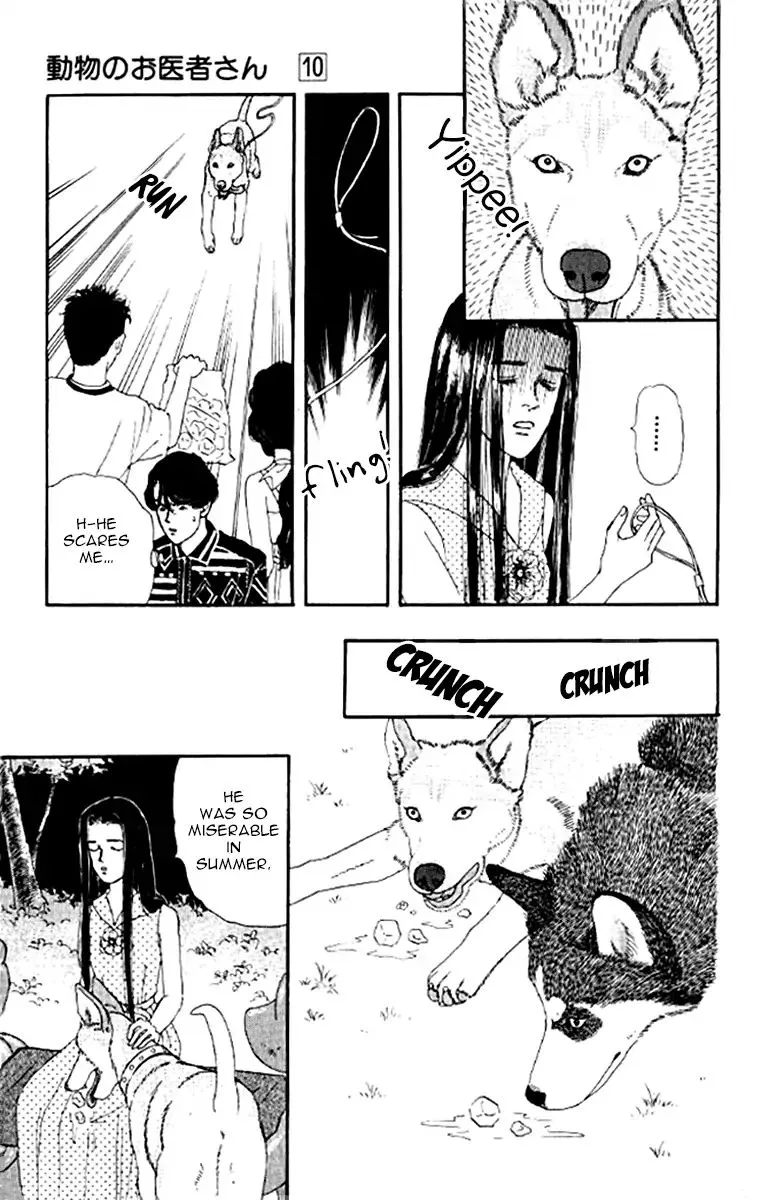Doubutsu no Oishasan Chapter 97 page 16