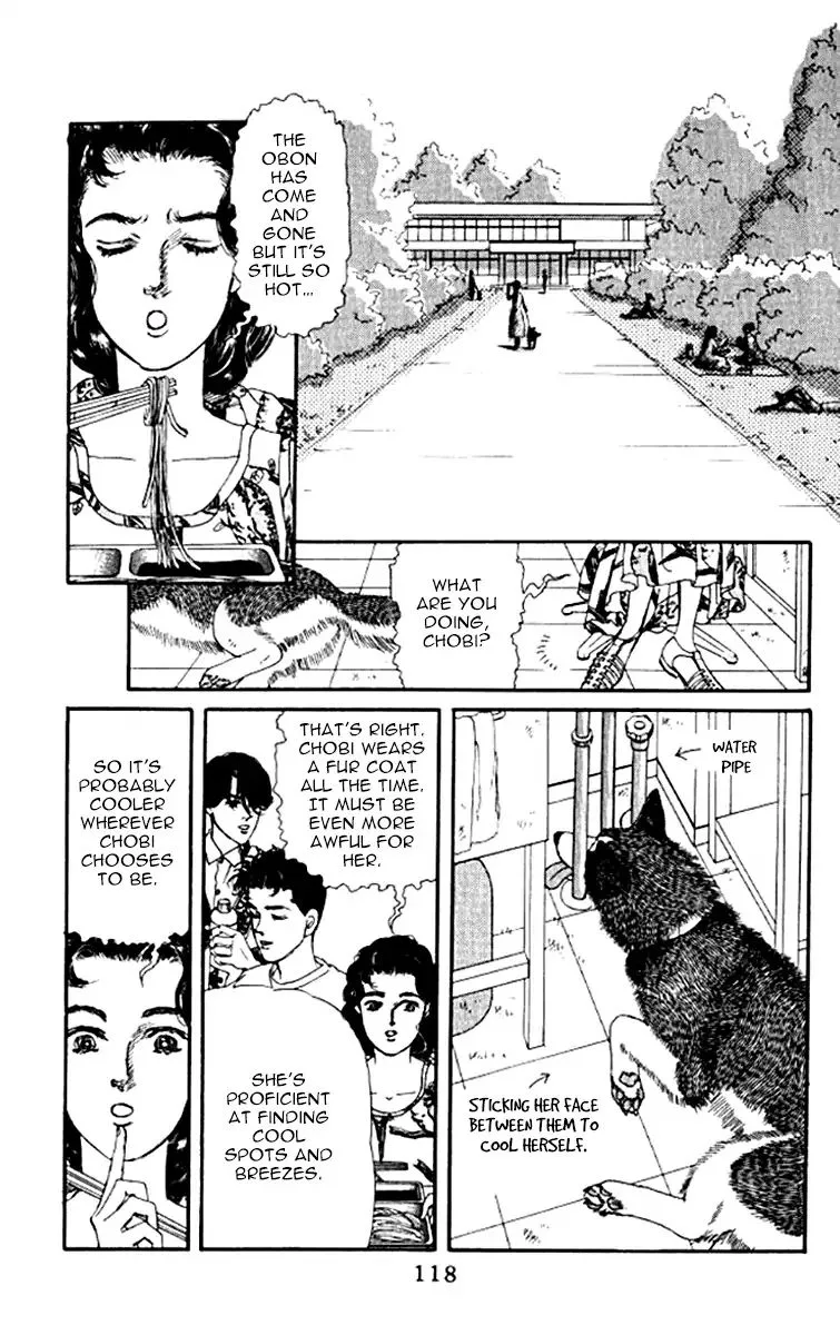 Doubutsu no Oishasan Chapter 97 page 3