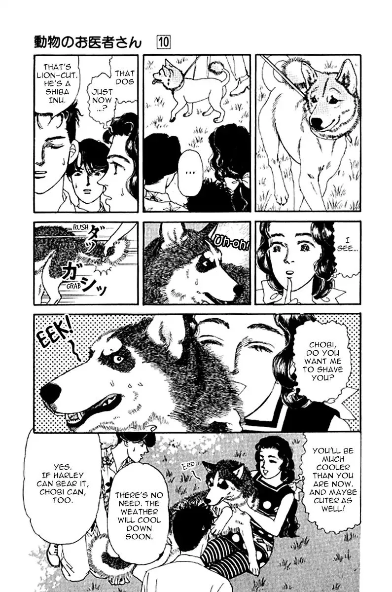 Doubutsu no Oishasan Chapter 97 page 8