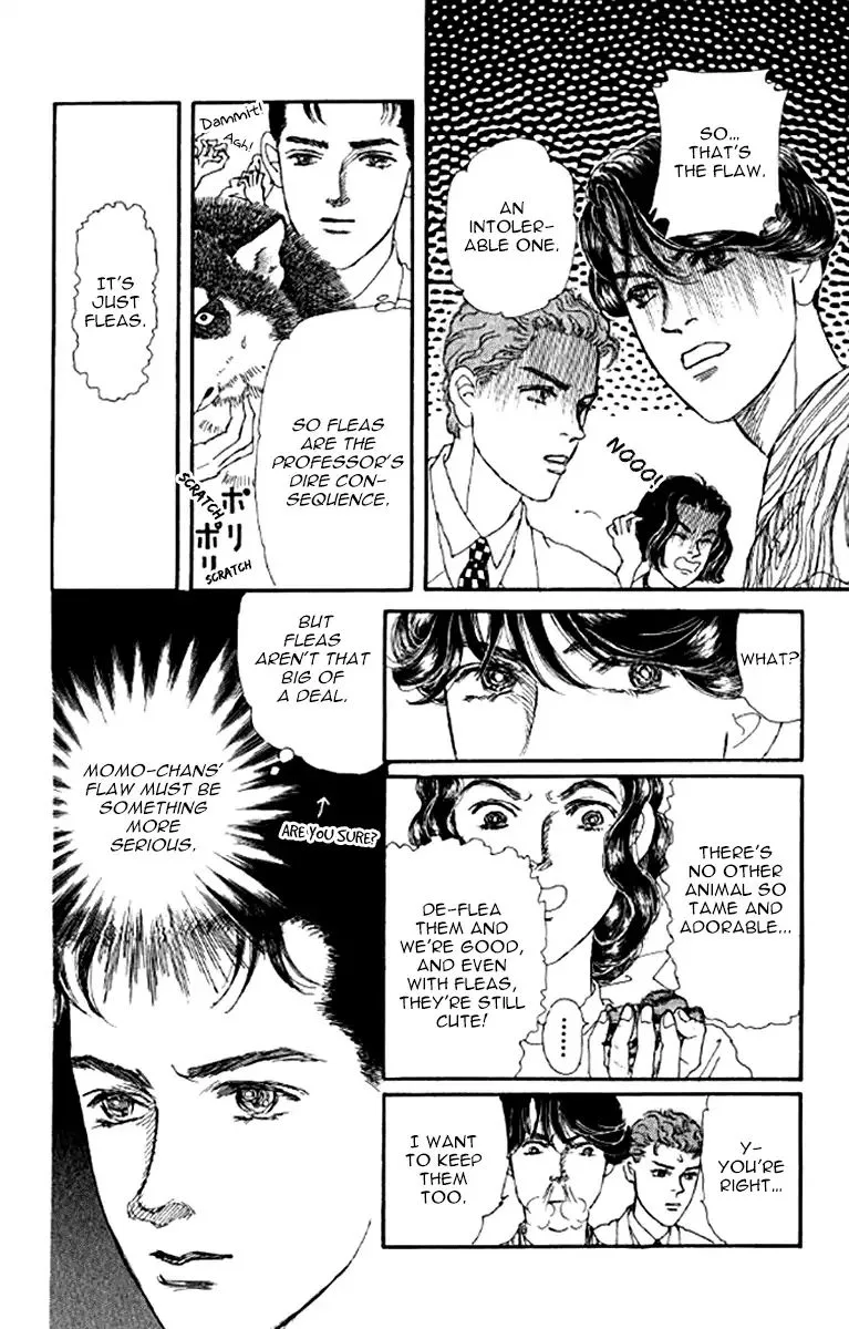 Doubutsu no Oishasan Chapter 98 page 12