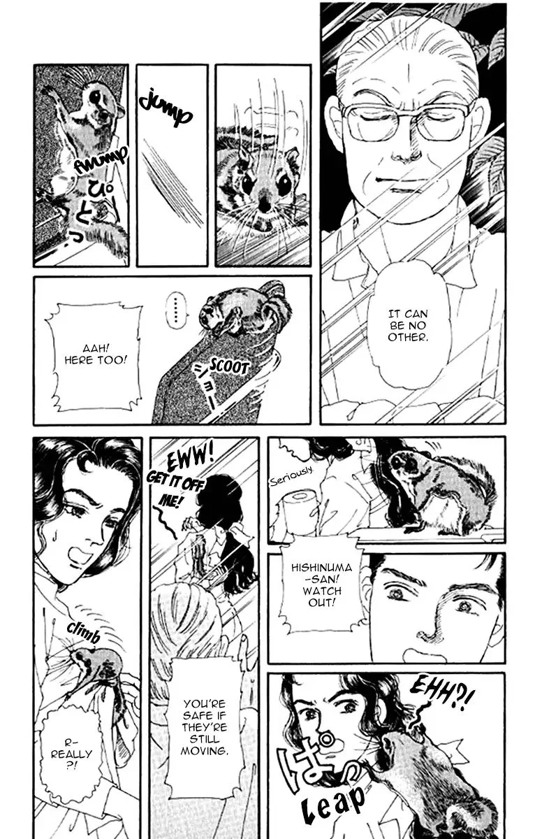 Doubutsu no Oishasan Chapter 98 page 15