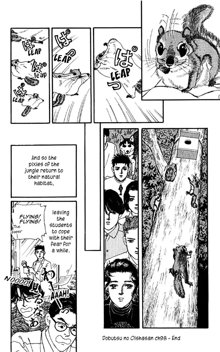 Doubutsu no Oishasan Chapter 98 page 20