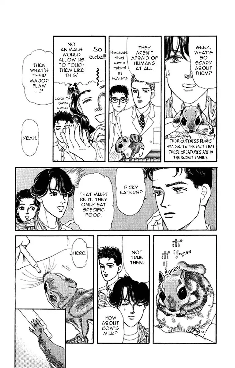 Doubutsu no Oishasan Chapter 98 page 10