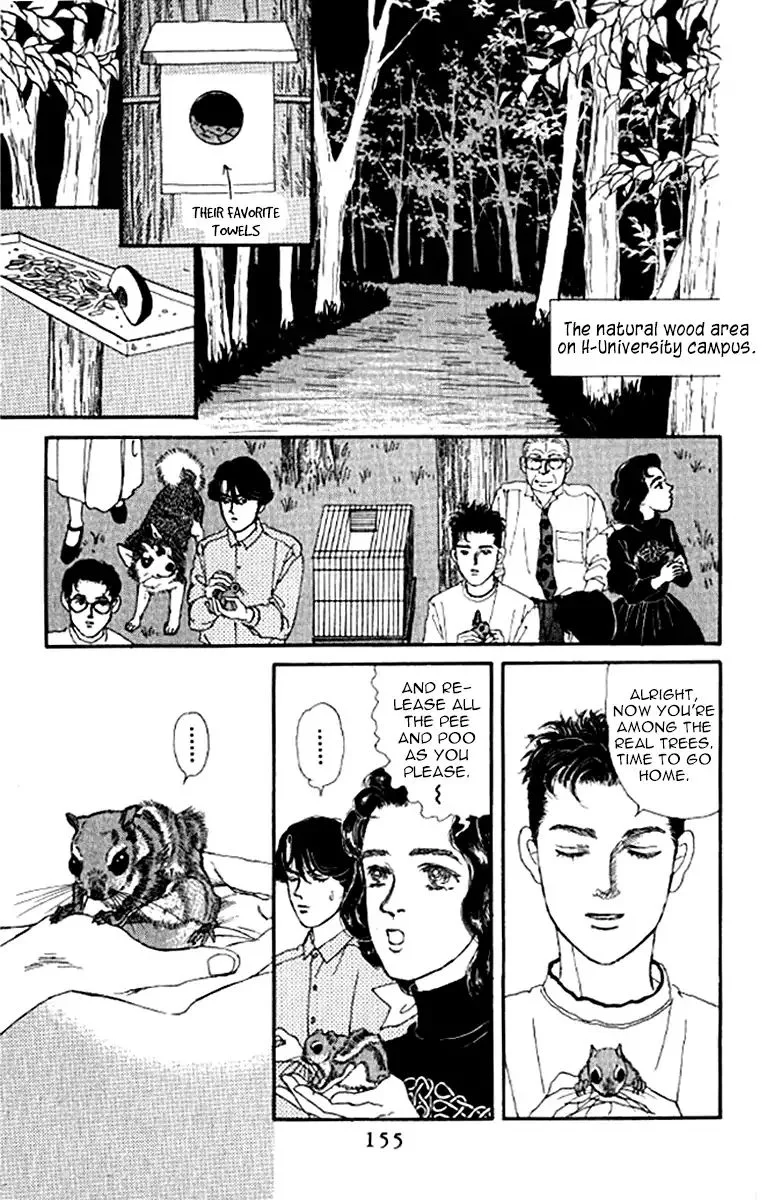 Doubutsu no Oishasan Chapter 98 page 19