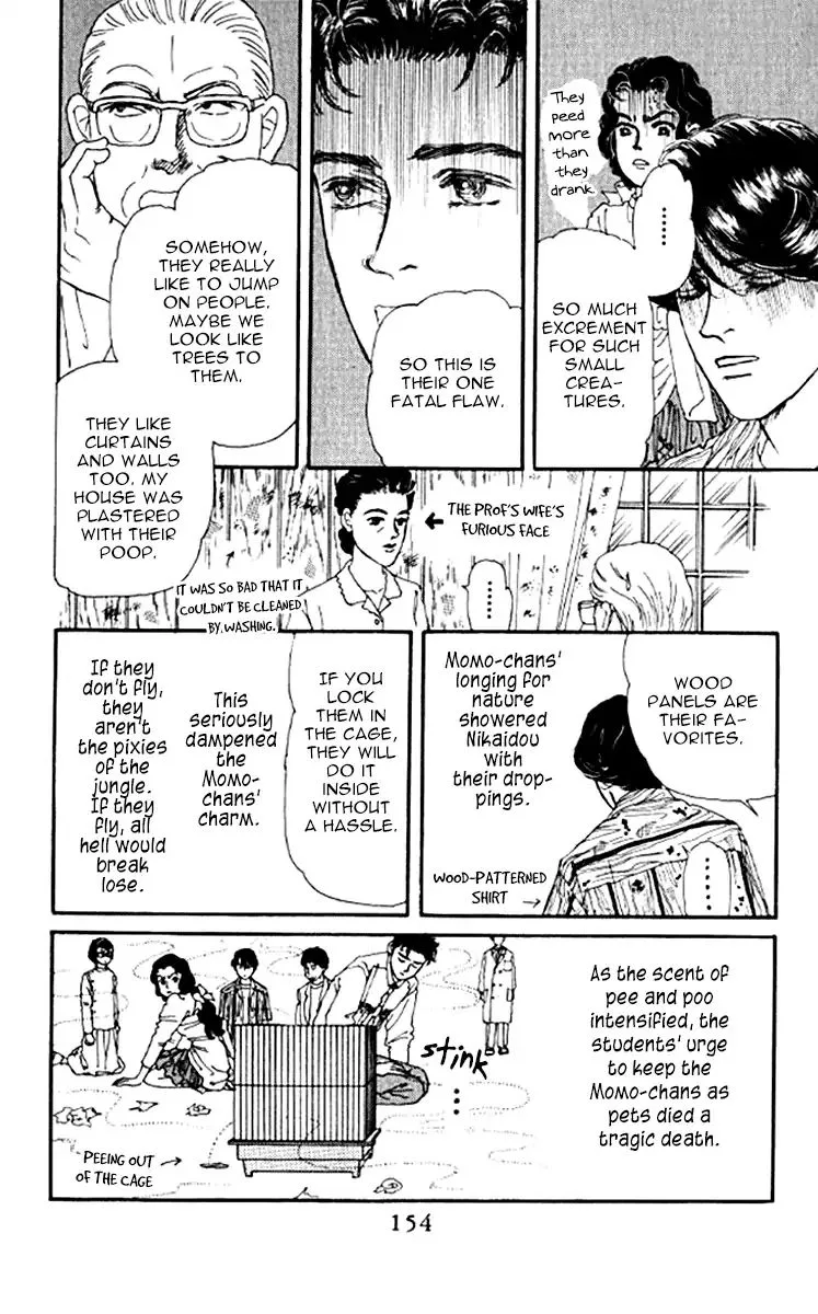 Doubutsu no Oishasan Chapter 98 page 18
