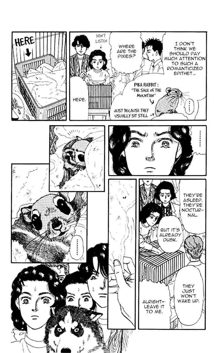 Doubutsu no Oishasan Chapter 98 page 4