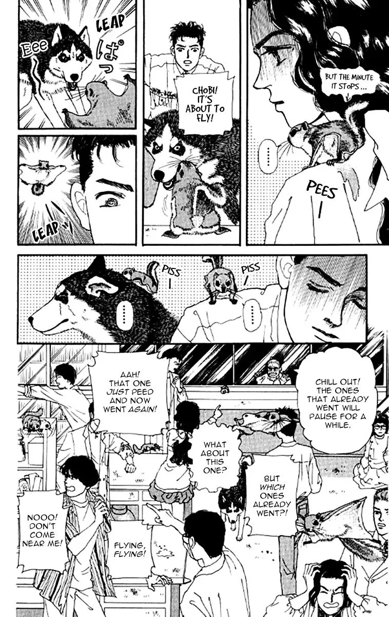 Doubutsu no Oishasan Chapter 98 page 16