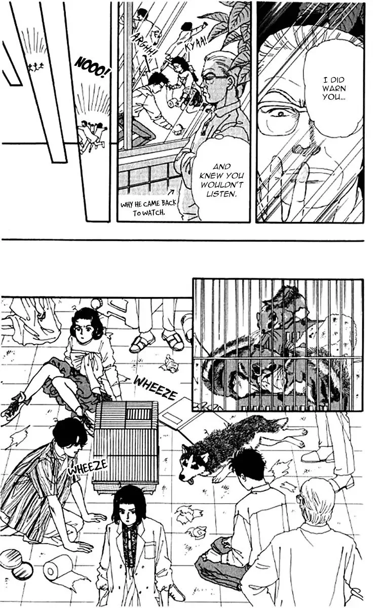 Doubutsu no Oishasan Chapter 98 page 17