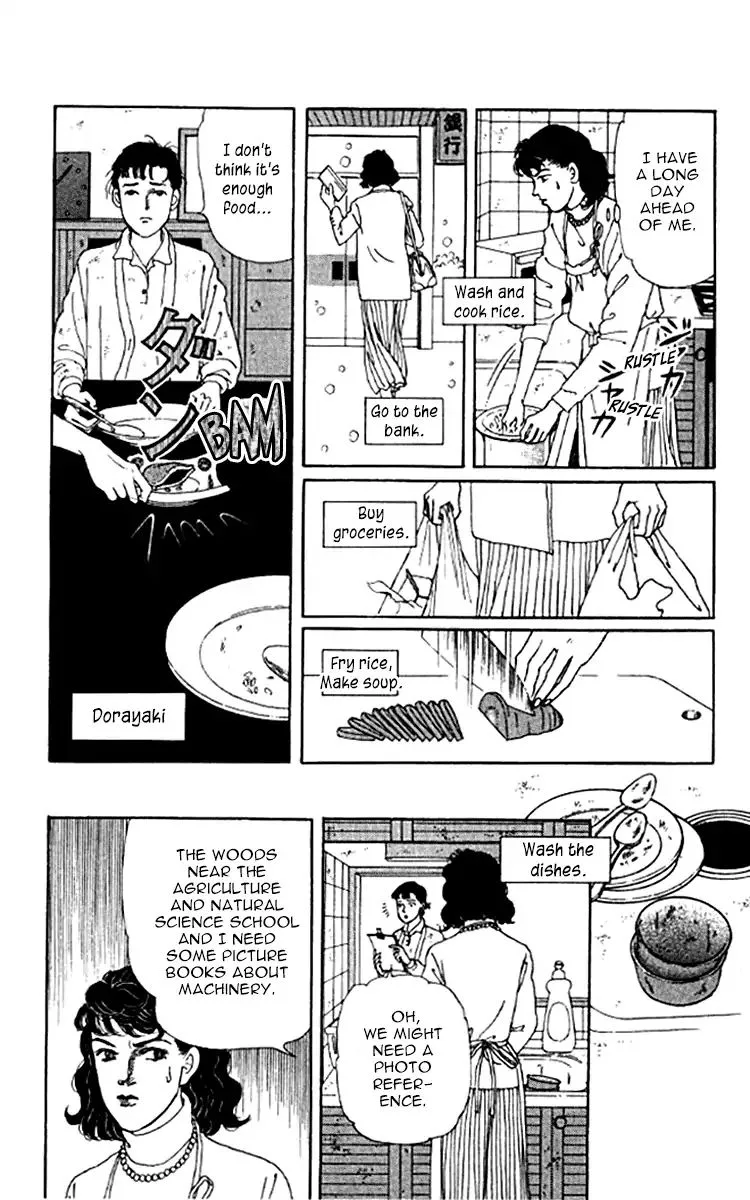 Doubutsu no Oishasan Chapter 99 page 22