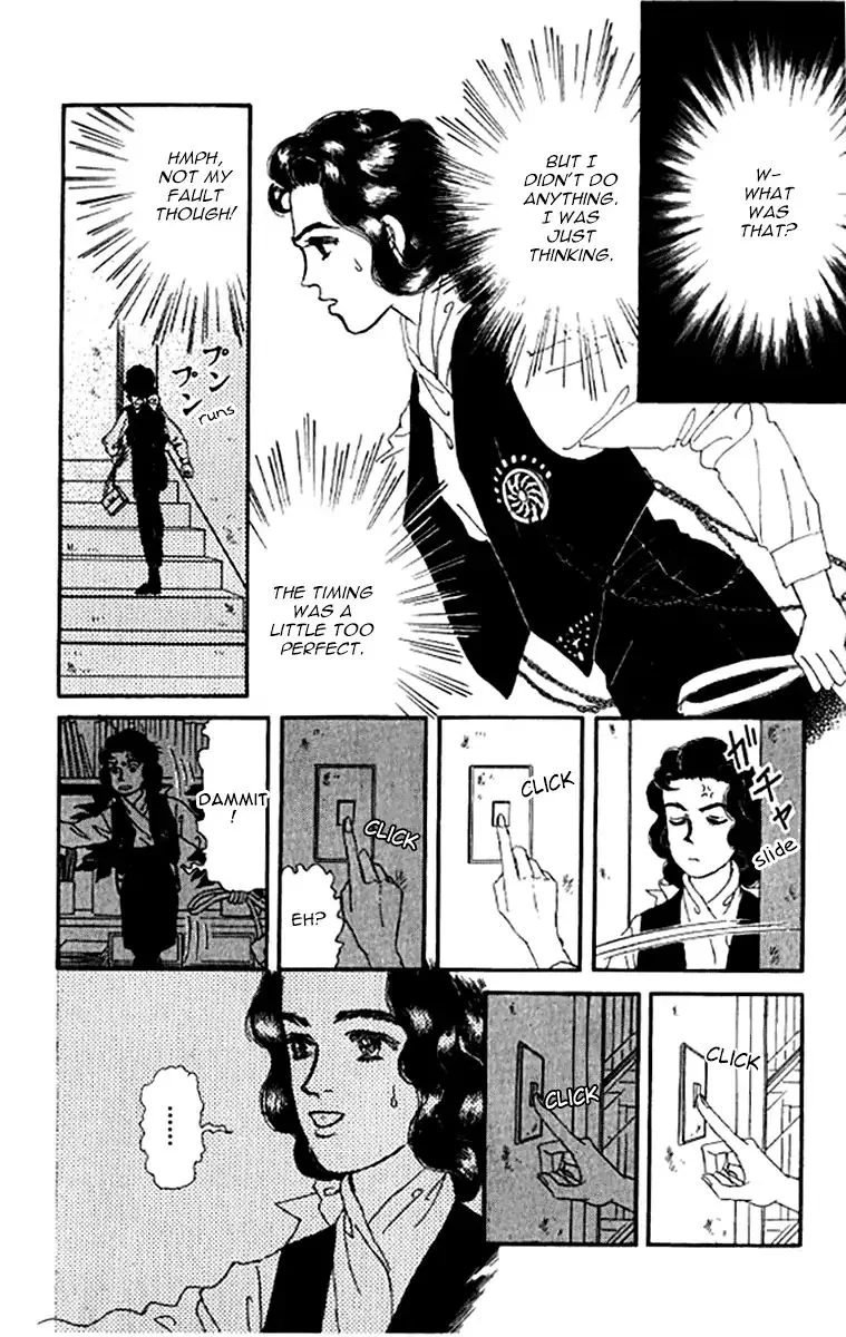 Doubutsu no Oishasan Chapter 99 page 8