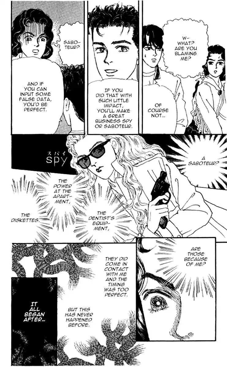 Doubutsu no Oishasan Chapter 99 page 10