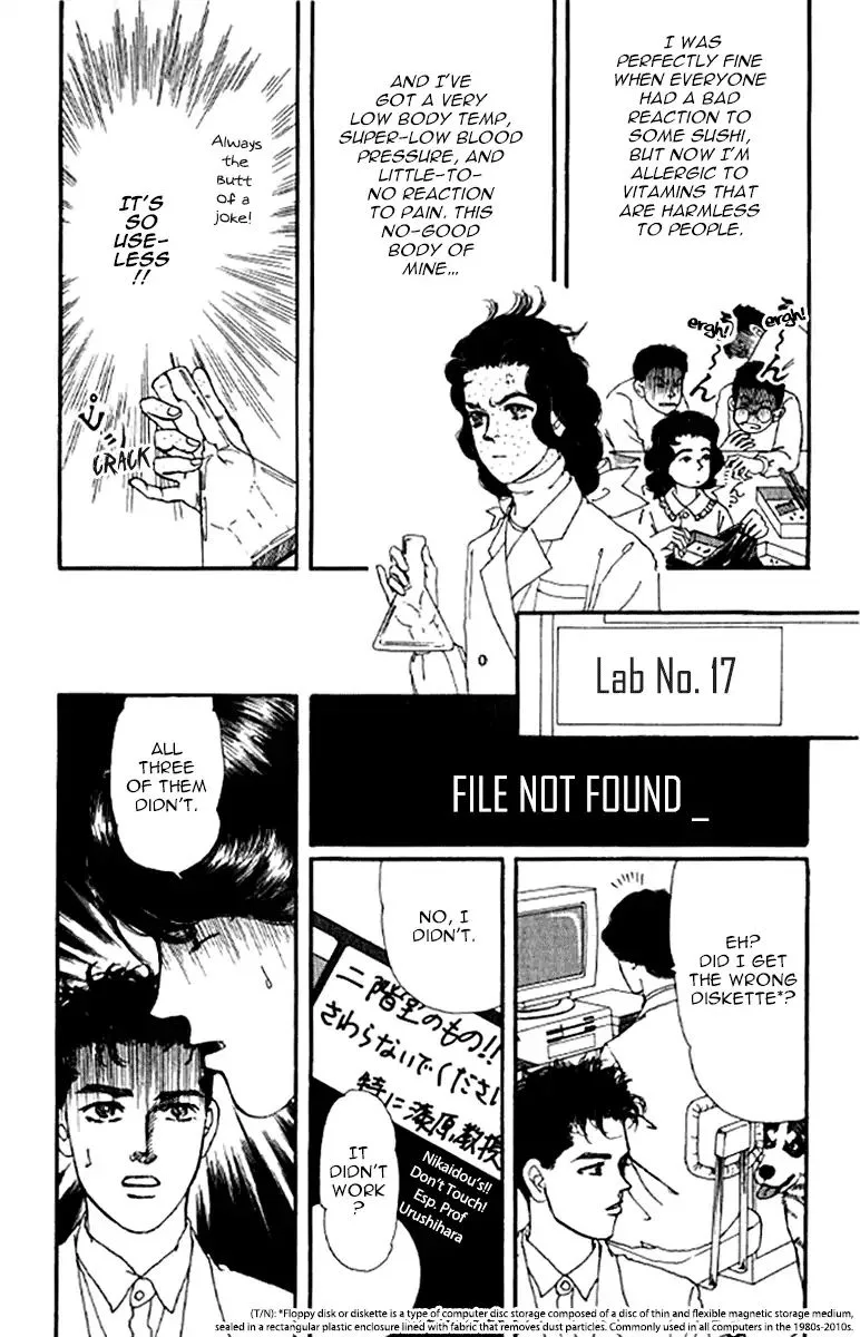 Doubutsu no Oishasan Chapter 99 page 4