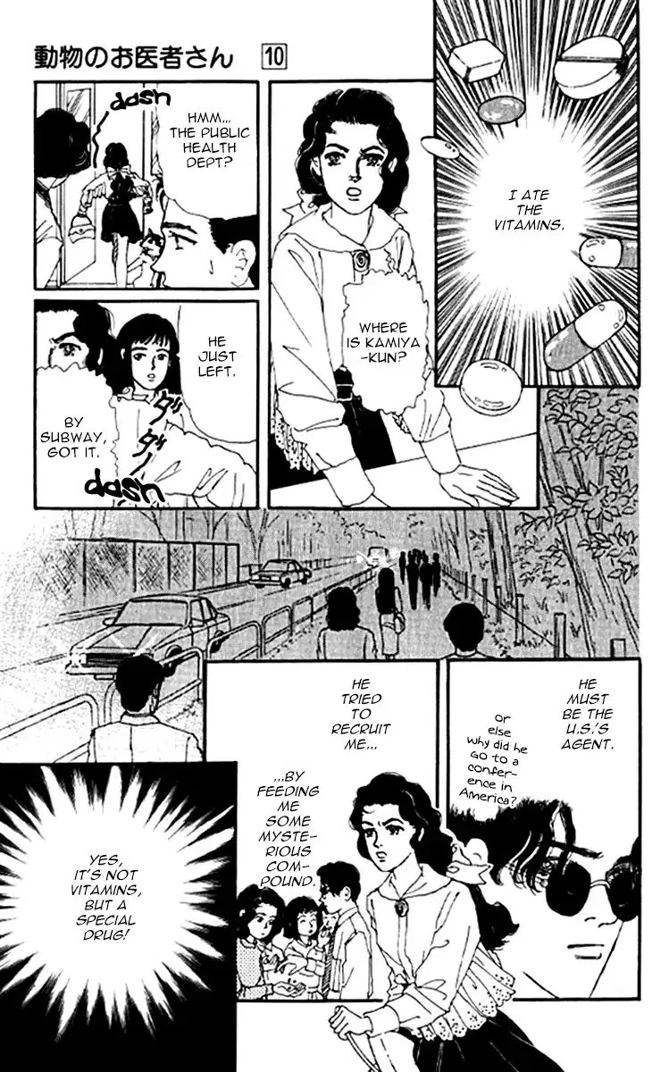 Doubutsu no Oishasan Chapter 99 page 11