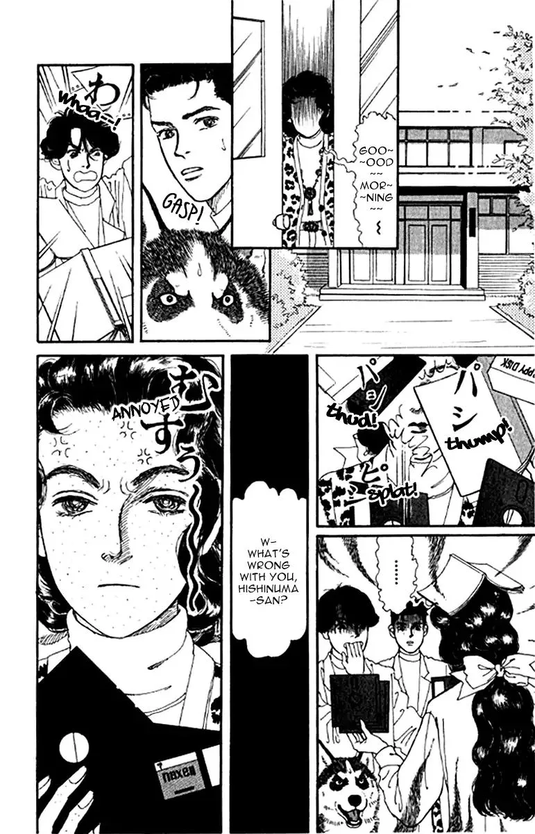 Doubutsu no Oishasan Chapter 99 page 2