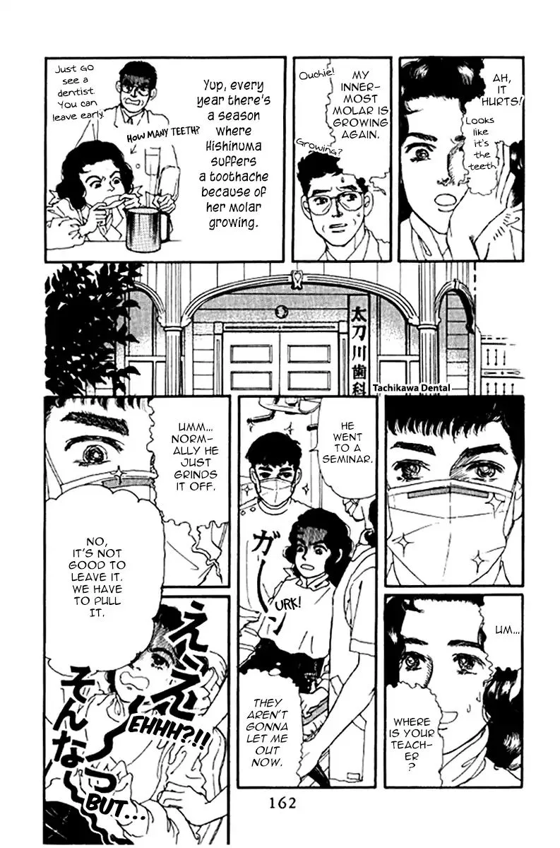 Doubutsu no Oishasan Chapter 99 page 6