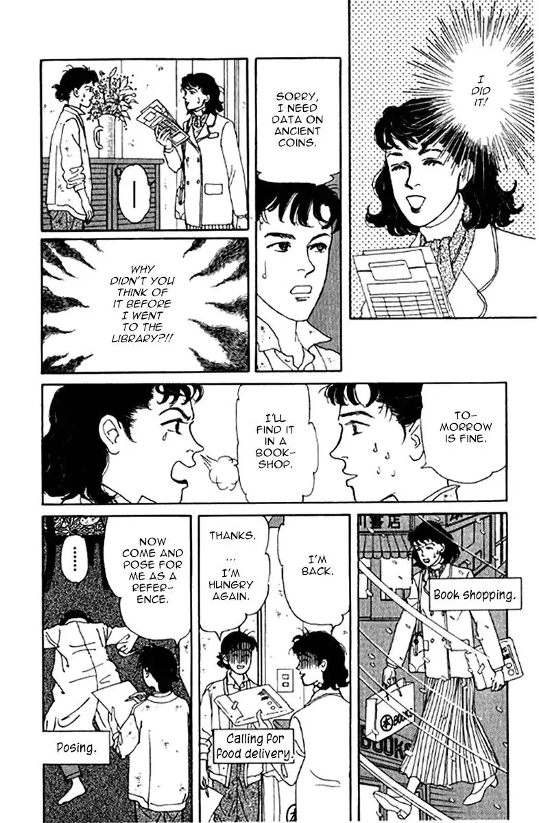 Doubutsu no Oishasan Chapter 99 page 24