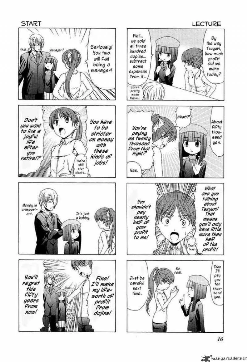Doujin Work Chapter 1 page 8