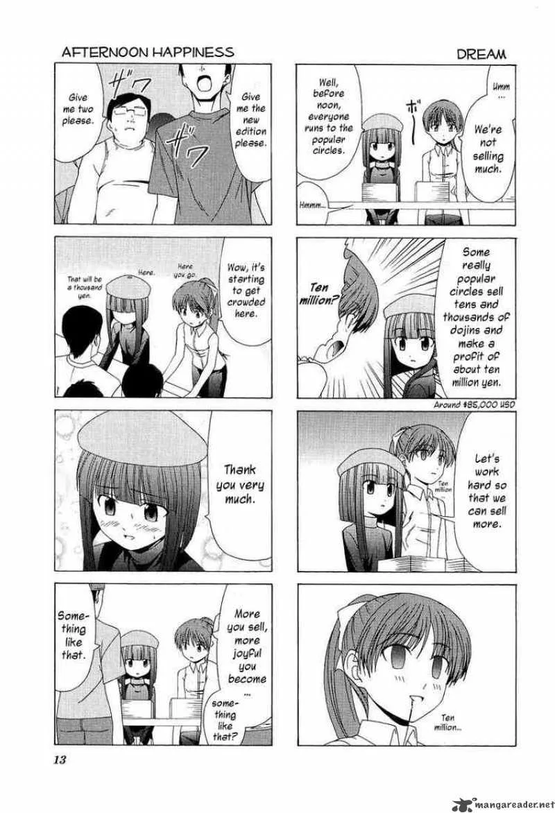 Doujin Work Chapter 1 page 5