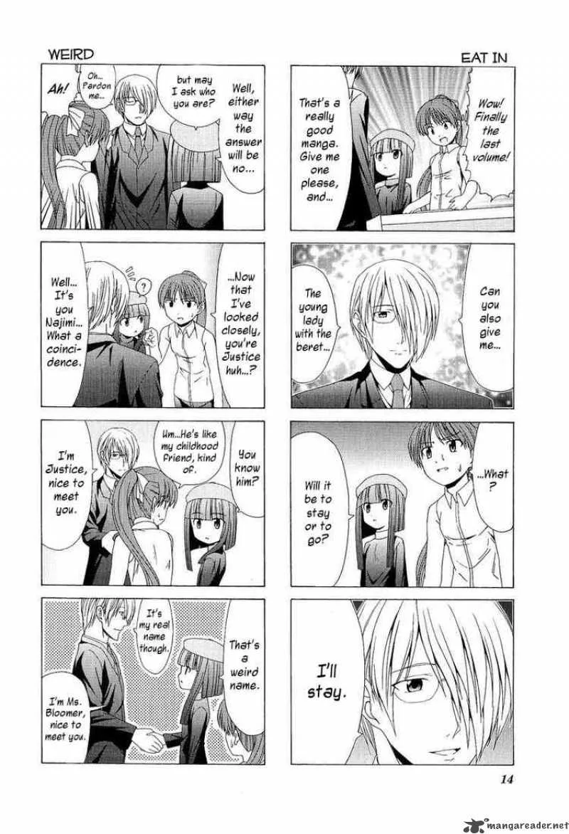 Doujin Work Chapter 1 page 6