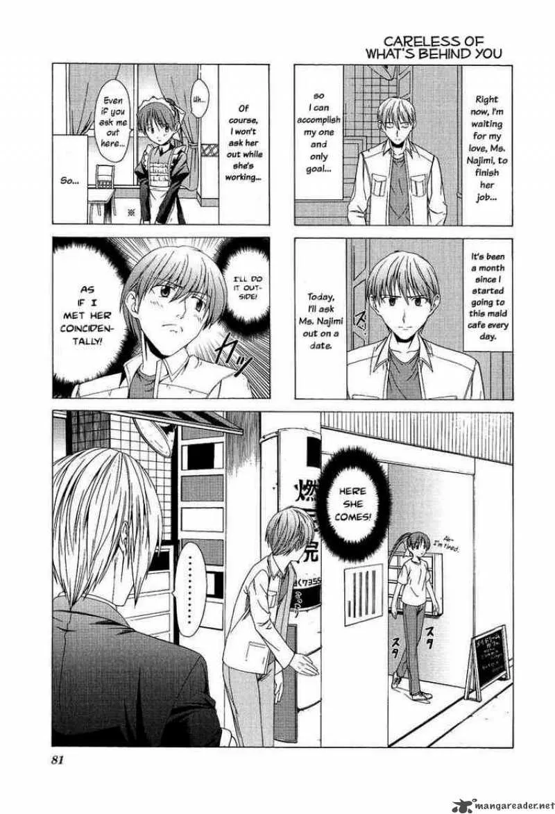 Doujin Work Chapter 10 page 1