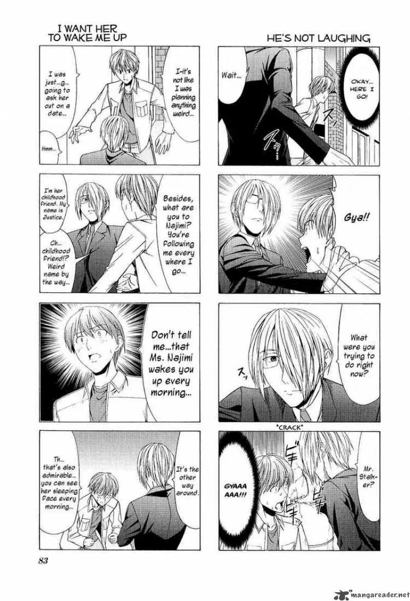 Doujin Work Chapter 10 page 3