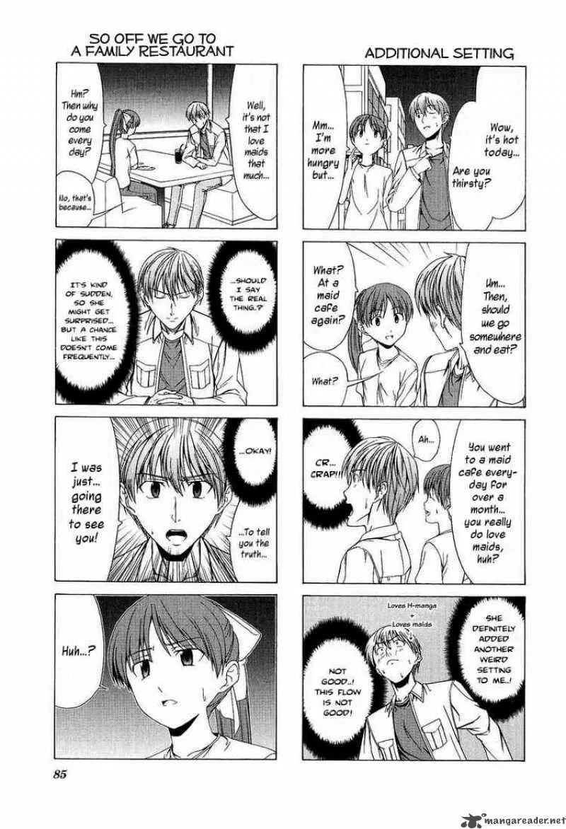 Doujin Work Chapter 10 page 5