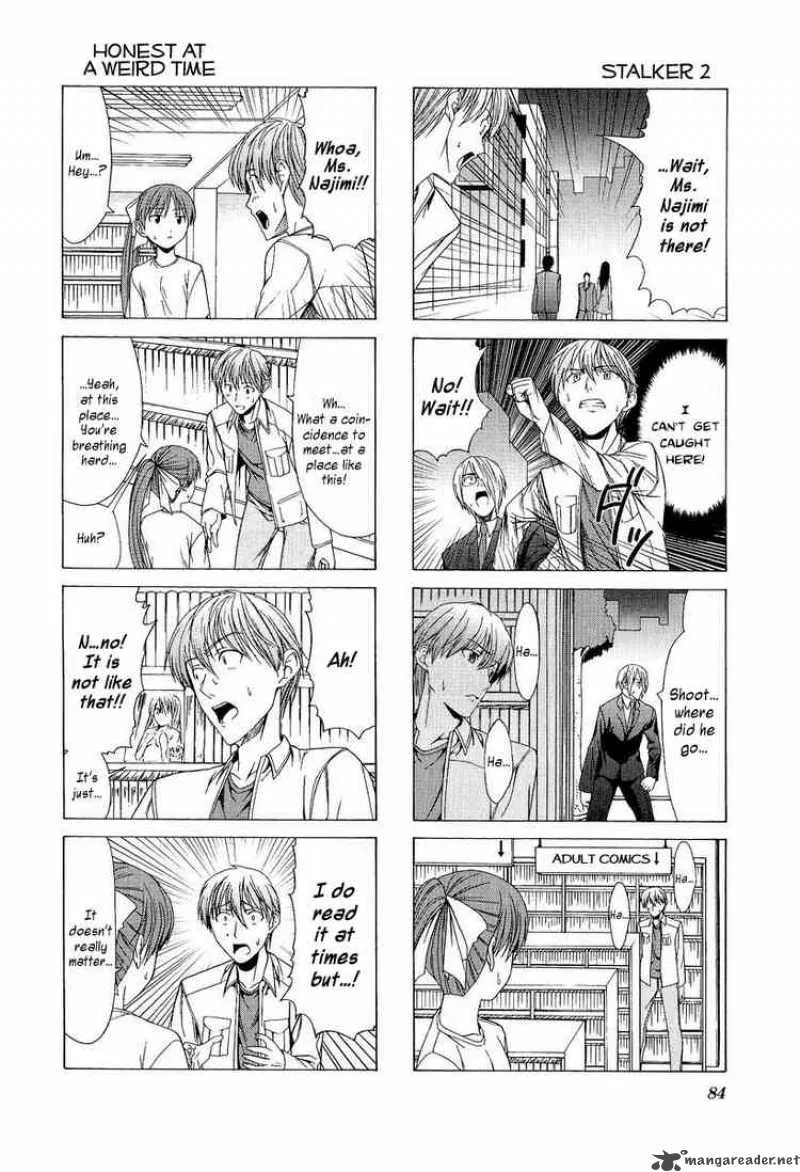 Doujin Work Chapter 10 page 4
