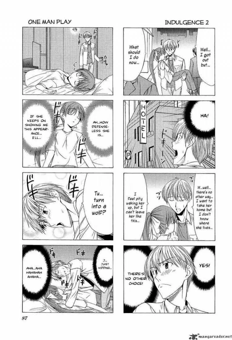 Doujin Work Chapter 10 page 7