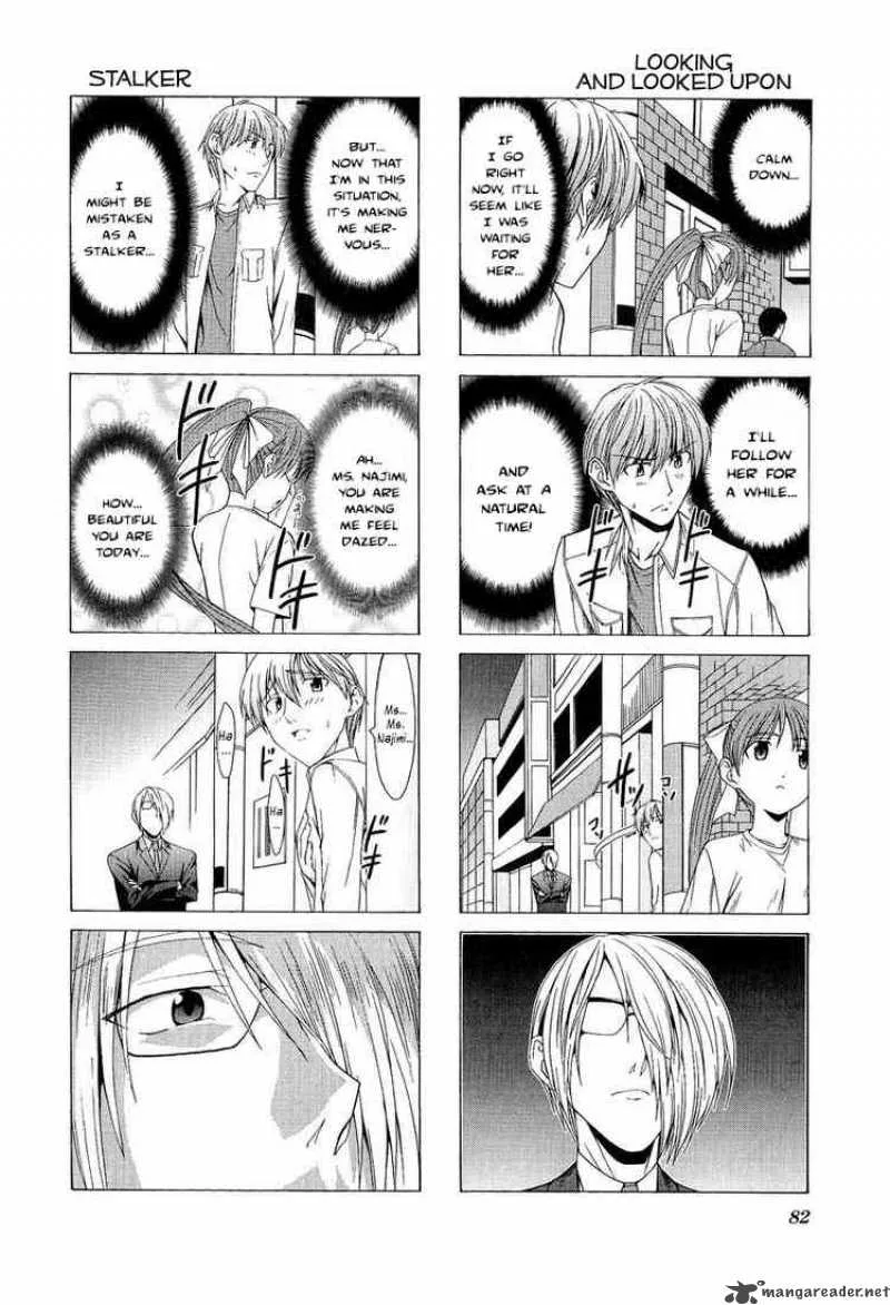 Doujin Work Chapter 10 page 2