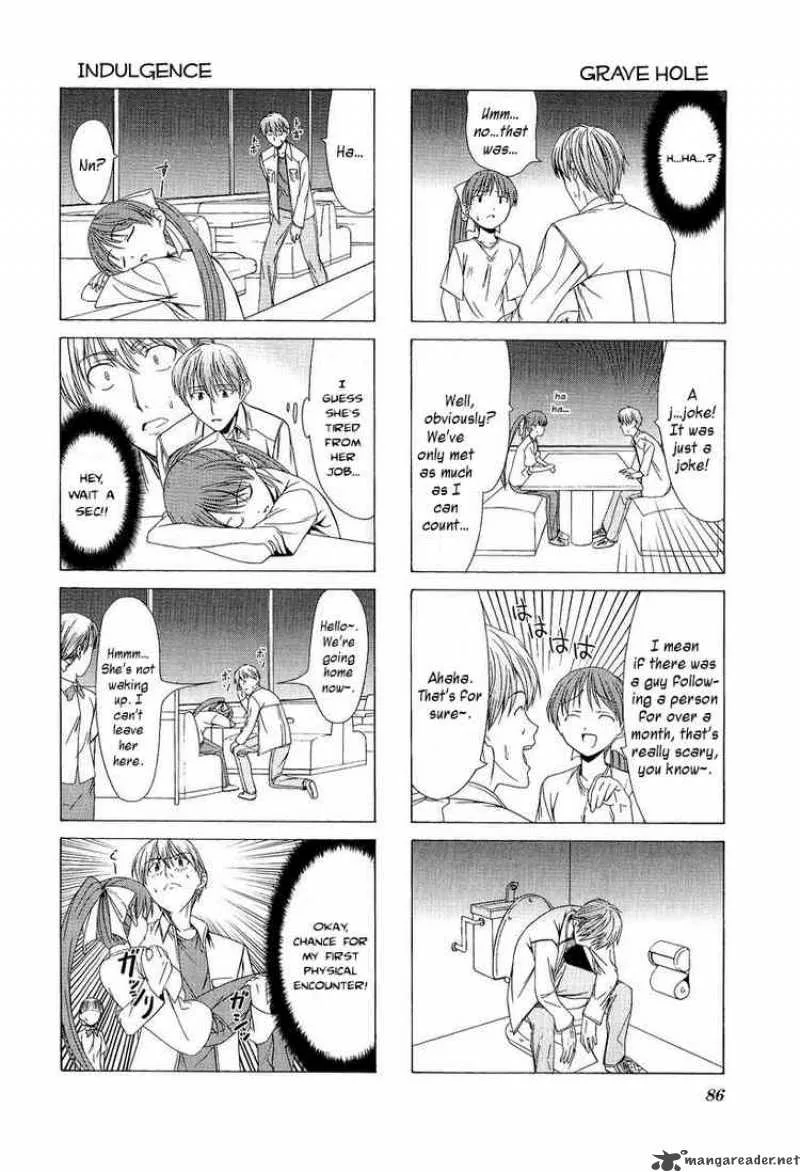 Doujin Work Chapter 10 page 6
