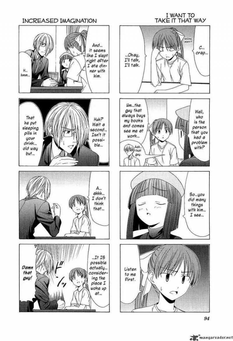 Doujin Work Chapter 11 page 6